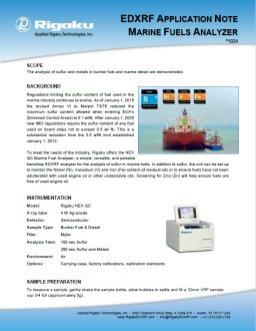 XRF1924: Marine Fuel Analyzer