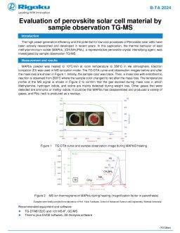 TA2024 Evaluation of perovskite solar cell material by sample observation TG-MS