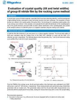 XRD2001 B-XRD2001: Evaluation of crystal quality (tilt and twist widths) of group-III nitride film by the rocking curve method