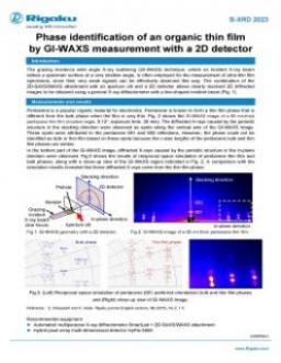 AppNote B-XRD2023: Phase identification of an organic thin film by GI-WAXS measurement with a 2D detector